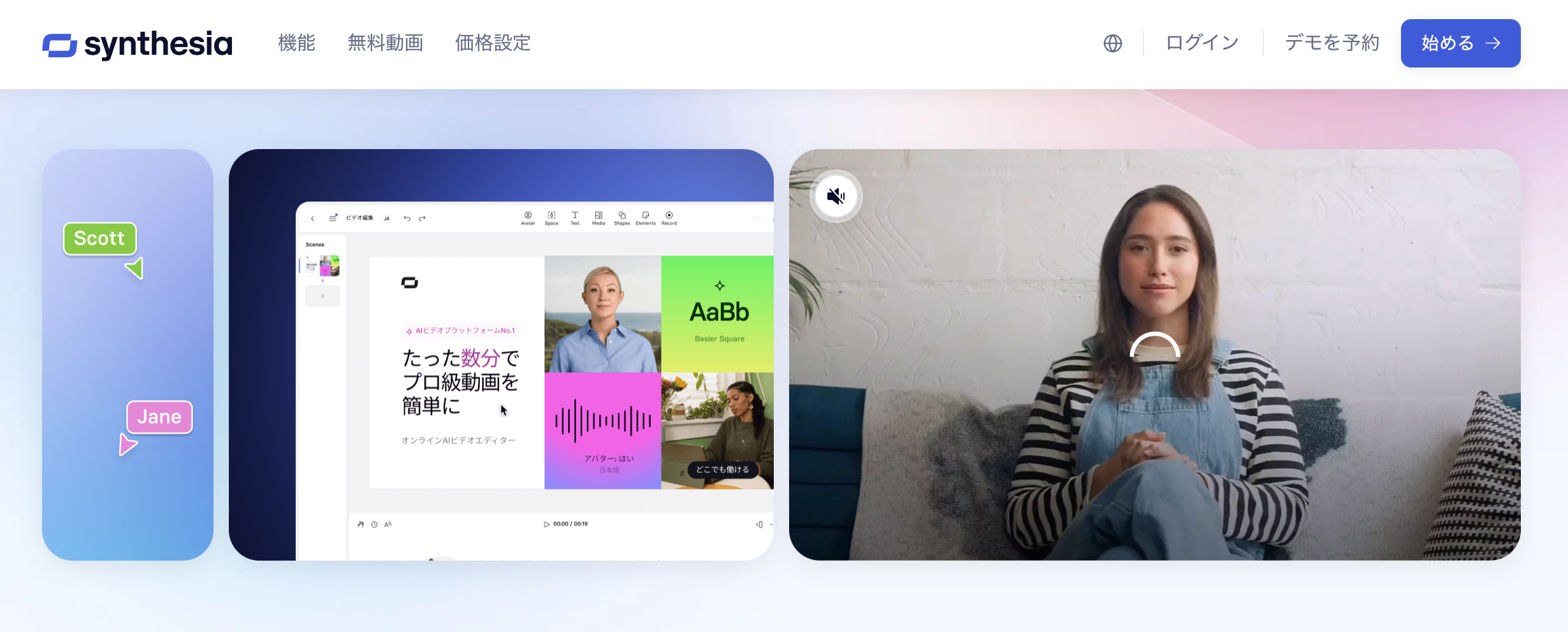 AI社群工具解析